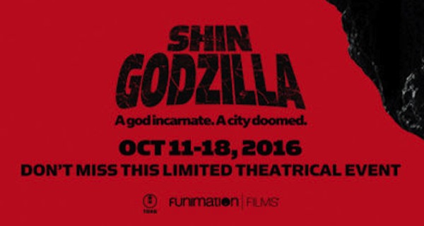 UPDATE: FINAL US Shin Godzilla Poster Revealed