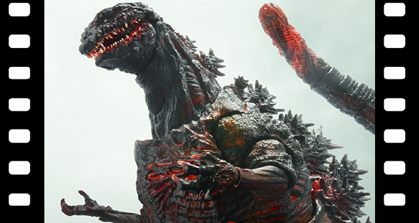 YET MORE MONSTERARTS! Shin Godzilla Revealed, Set for Release This December!