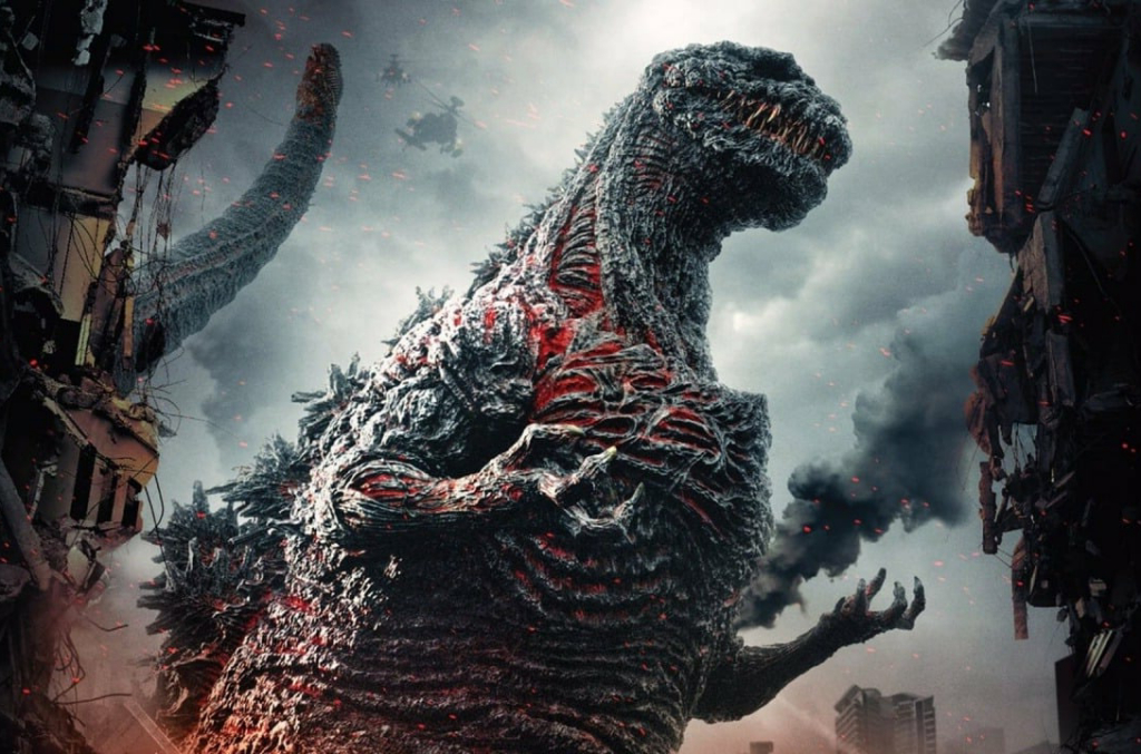 The 4K Shin-Godzilla re-release made more in its first weekend than its entire domestic run in 2016!