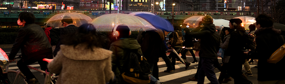 User Banner