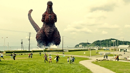 Beautiful scene of Shin Godzilla from the film. 