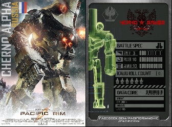 Cherno Alpha Trading Card