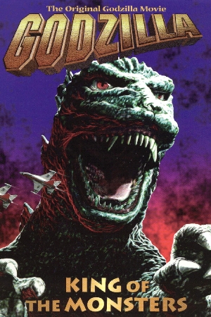 Fav Godzilla 