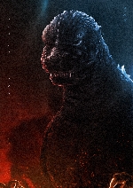 Godzilla 1984