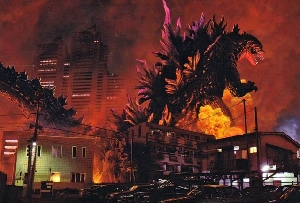 Godzilla 2000 art by Yuji Kaida