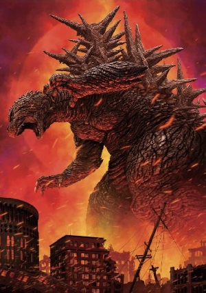 Godzilla Minus One art by Yuji Kaida