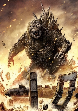 Godzilla Minus One art by Yuji Kaida