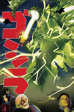 New image: Kai-Sei Godzilla #7