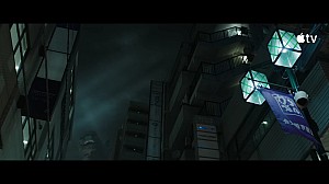 New image: Monarch Season 2 First Look