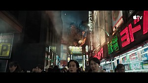 New image: Monarch Season 2 Official Trailer