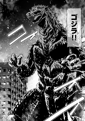 Volga vs. Godzilla