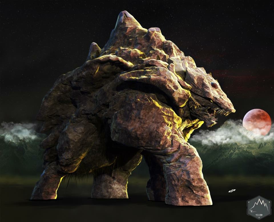 Batholith the Summit Kaiju (Mountain Kaiju)