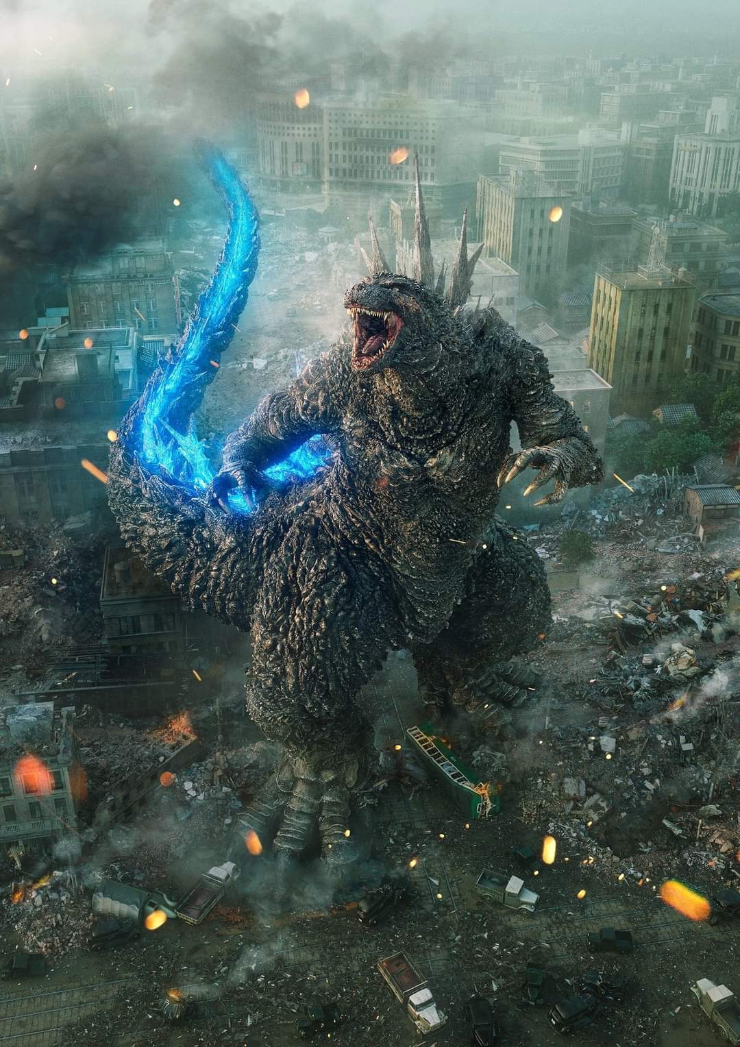 Godzilla Minus One HD textless Poster
