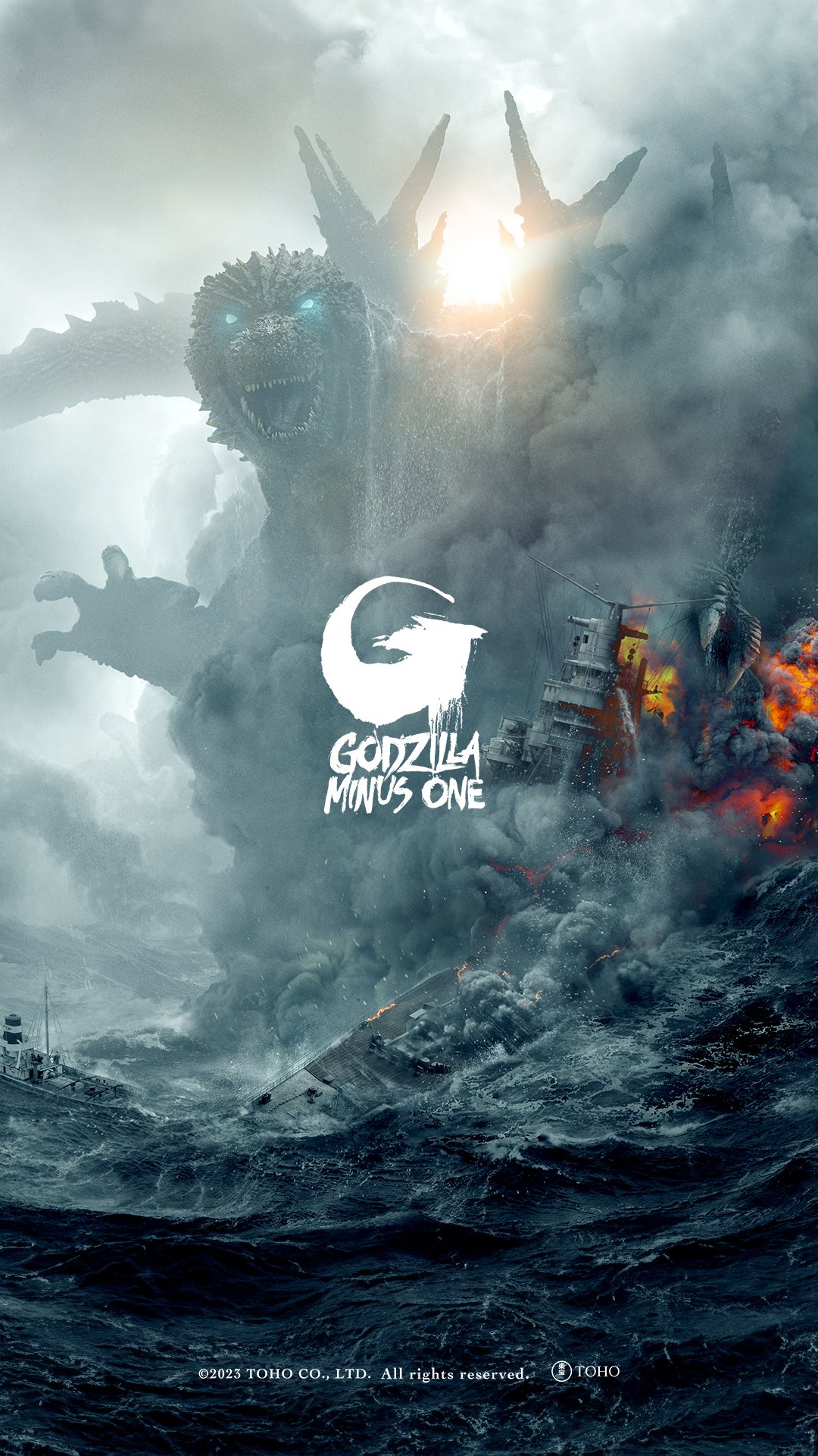 Godzilla wallpaper store