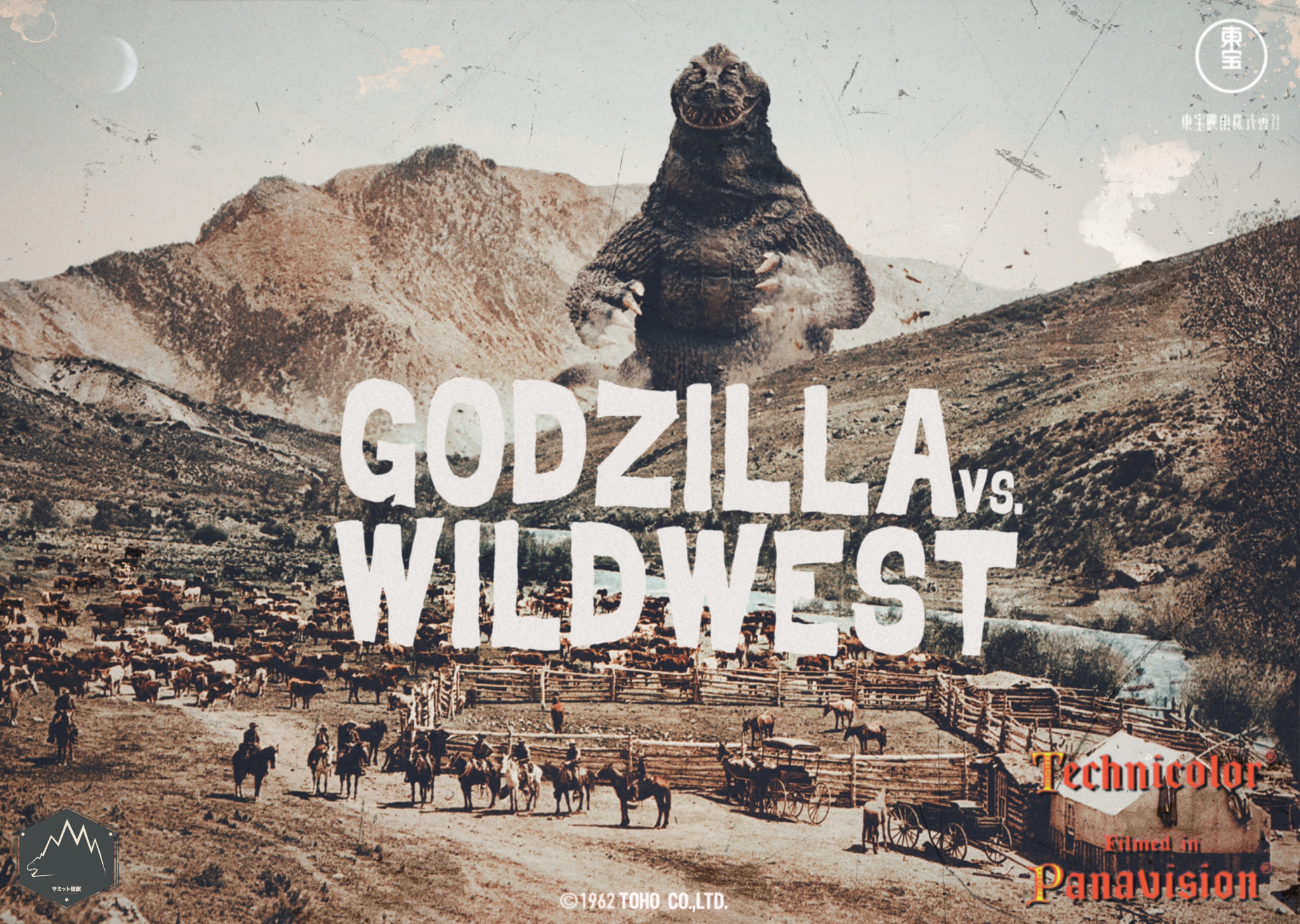 Godzilla vs WildWest