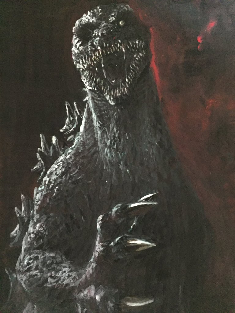 Godzilla Resurgence Gojira