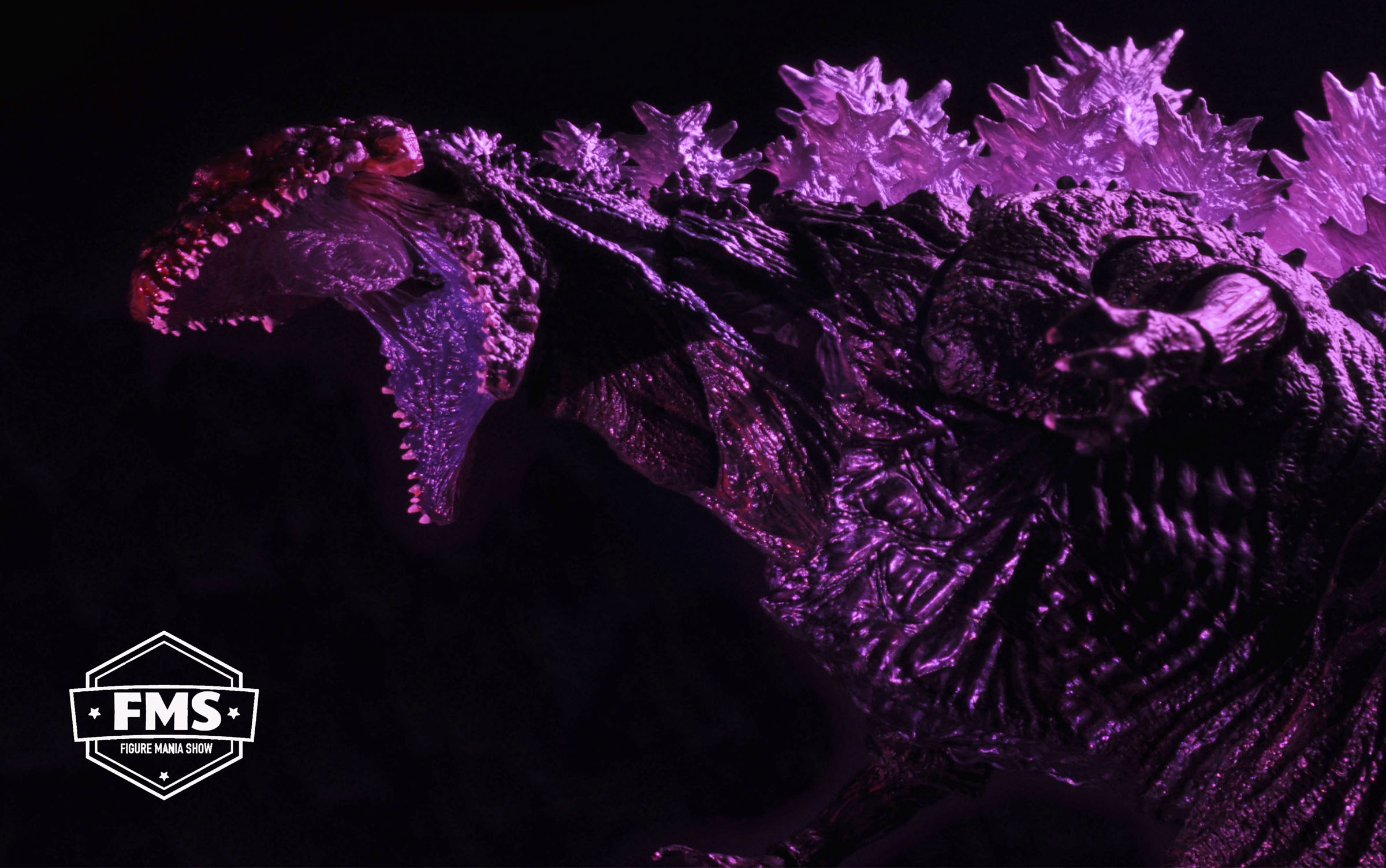 shma shin godzilla