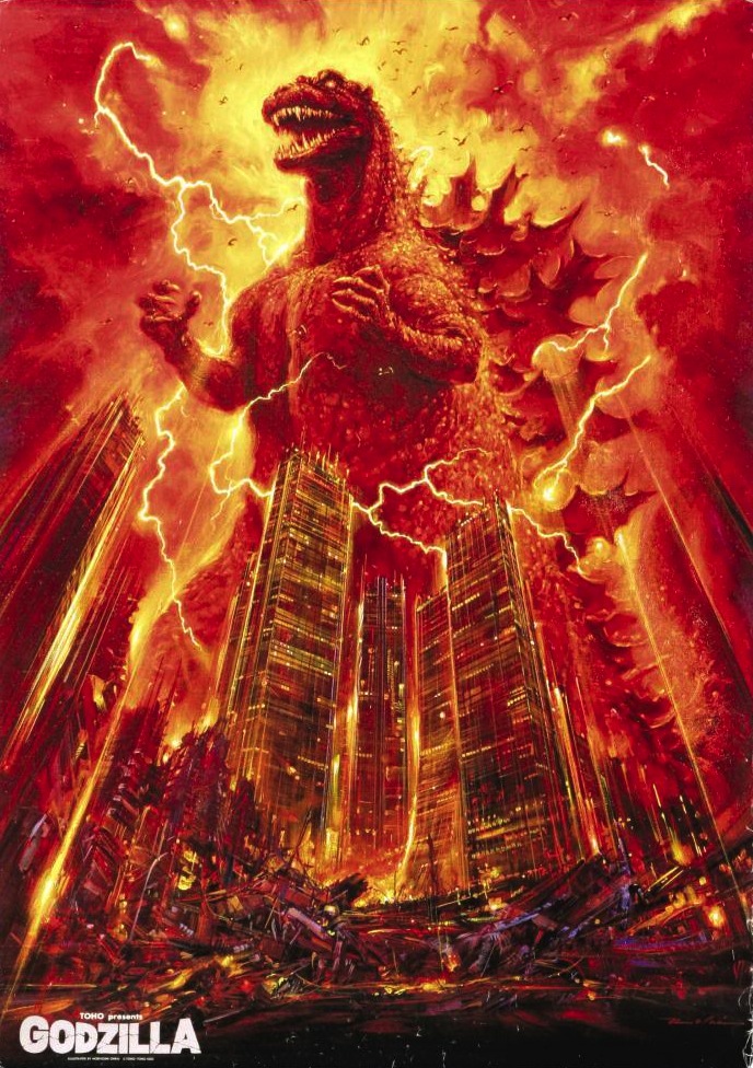 The Return of Godzilla Movie Poster