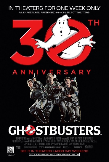Ghostbusters movie news, trailers and cast