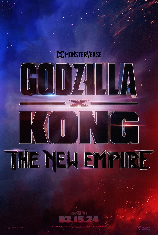 Godzilla x Kong The New Empire (March 29th, 2024) Movie Trailer, Cast
