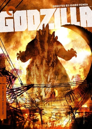 Godzilla (1954) Movie Poster