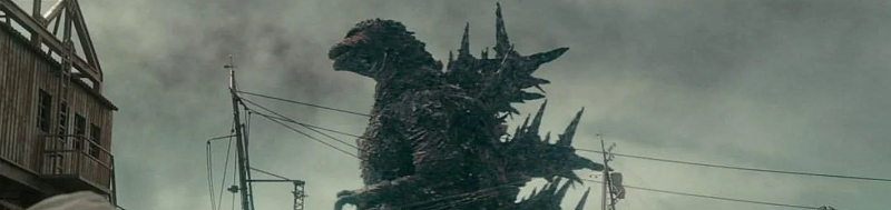 Godzilla Minus Zero News banner