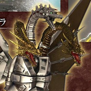 Mecha-King Ghidorah Confirmed for Godzilla VS Game!