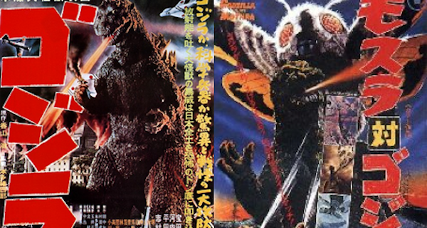 Movie Tournament Game 28 - Godzilla '54 X Mothra vs. Godzilla