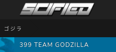 GUYS WE ARE ALMOST TO 400 MEMBERS ON TEAM GODZILLA!!!