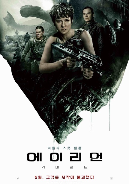 New Korean Alien: Covenant Poster
