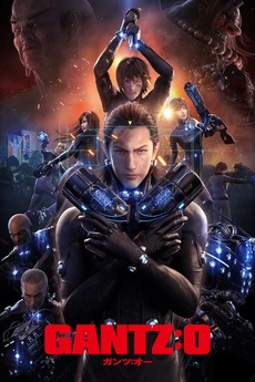 Newer TOHO movie caught me by surprise. Anyone seen Gantz 0?