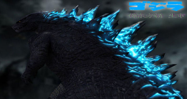 Predictions - Will sequel to Godzilla 2014 be better or worse ?