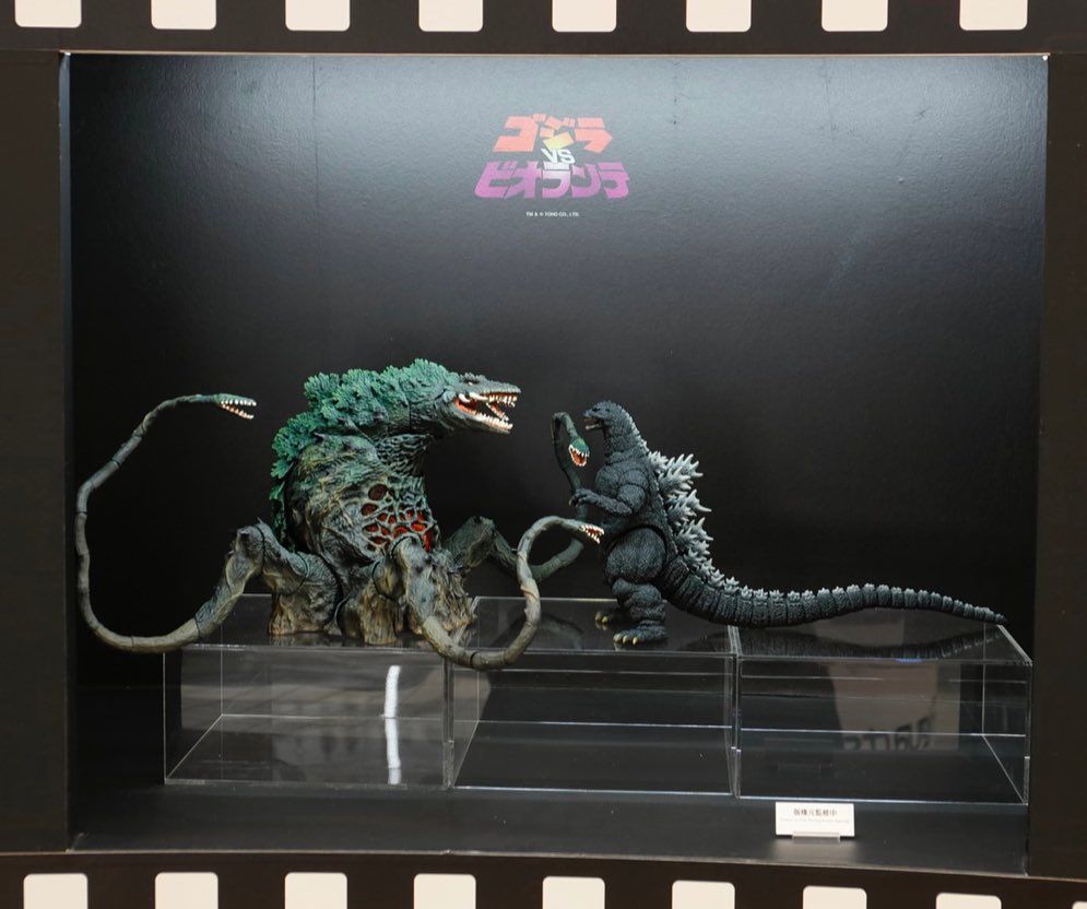 sh monsterarts upcoming figures