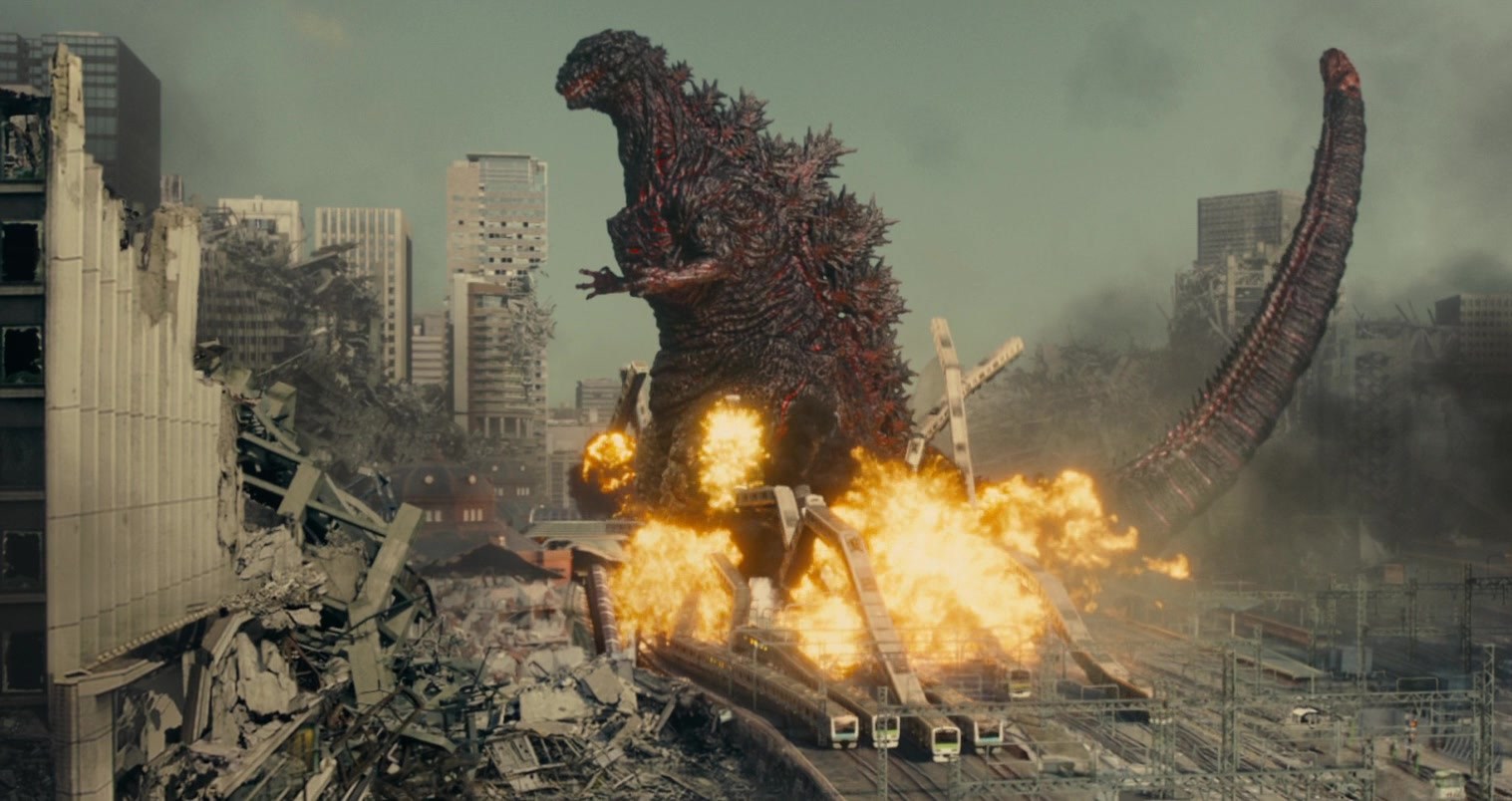 Shin-Godzilla 2