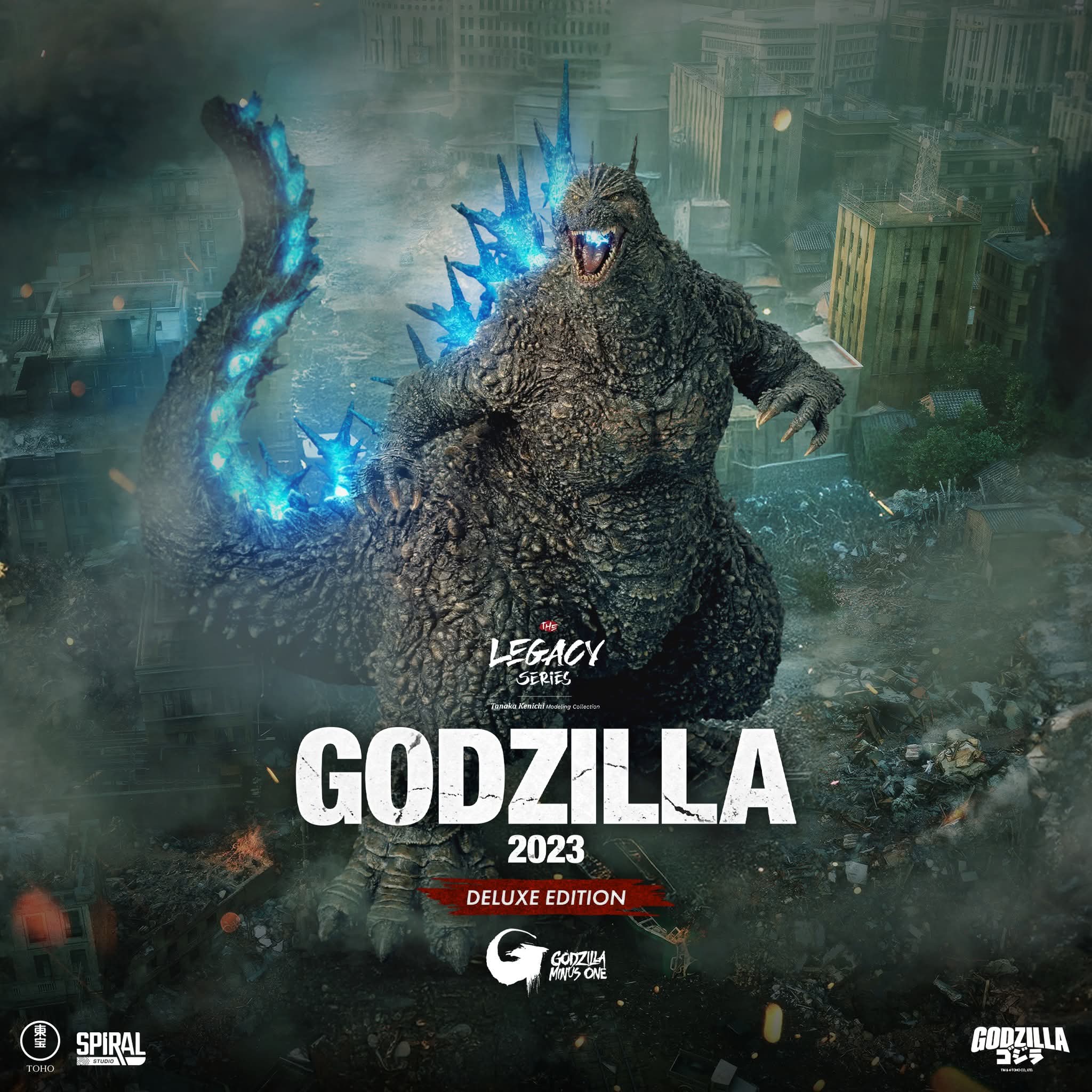 Image for Spiral Studio Tanaka Kenichi Godzilla (2023) Deluxe Edition arrives in 2026!