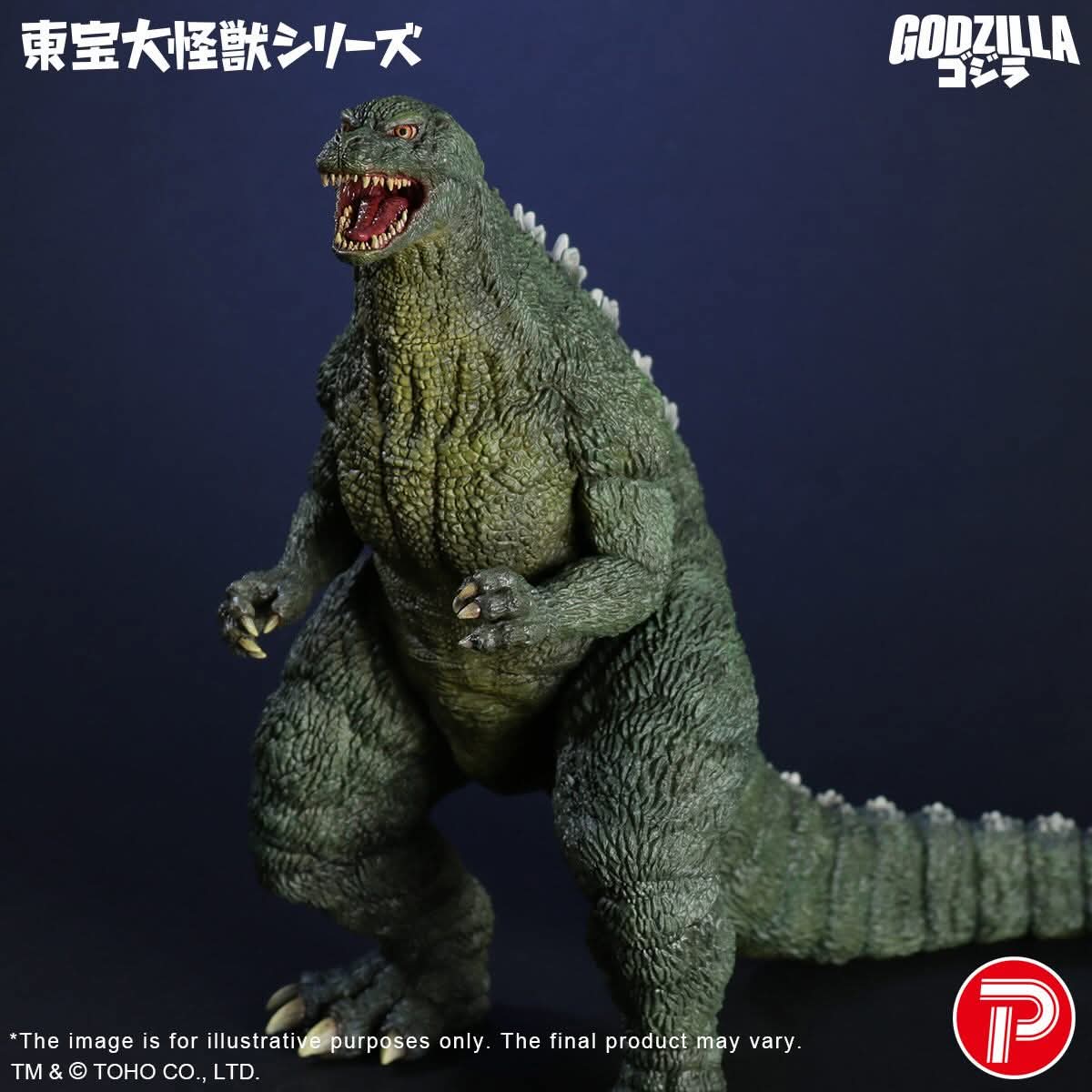 Image for Godzilla Junior X Plus 2026 figure now available for pre-order!