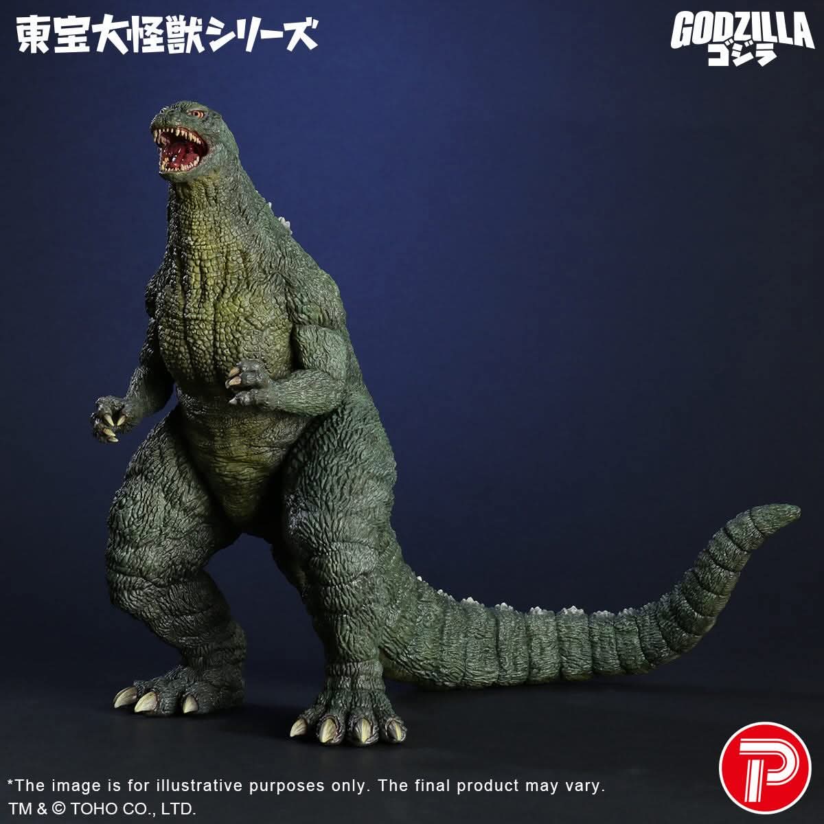 Image for Godzilla Junior X Plus 2026 figure now available for pre-order!
