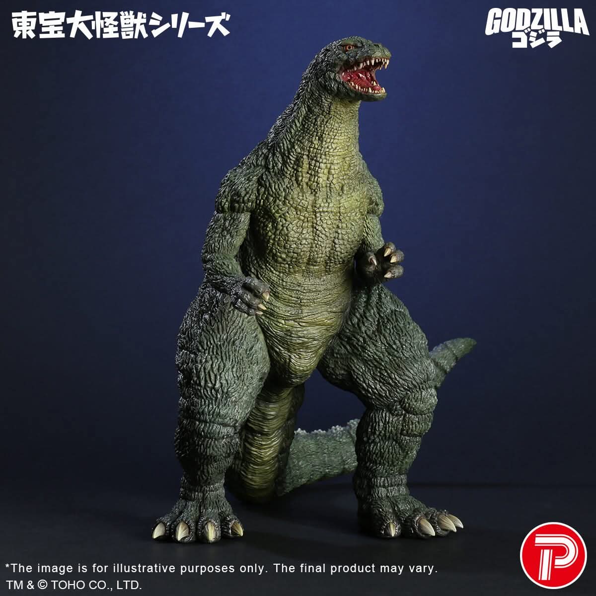 Image for Godzilla Junior X Plus 2026 figure now available for pre-order!