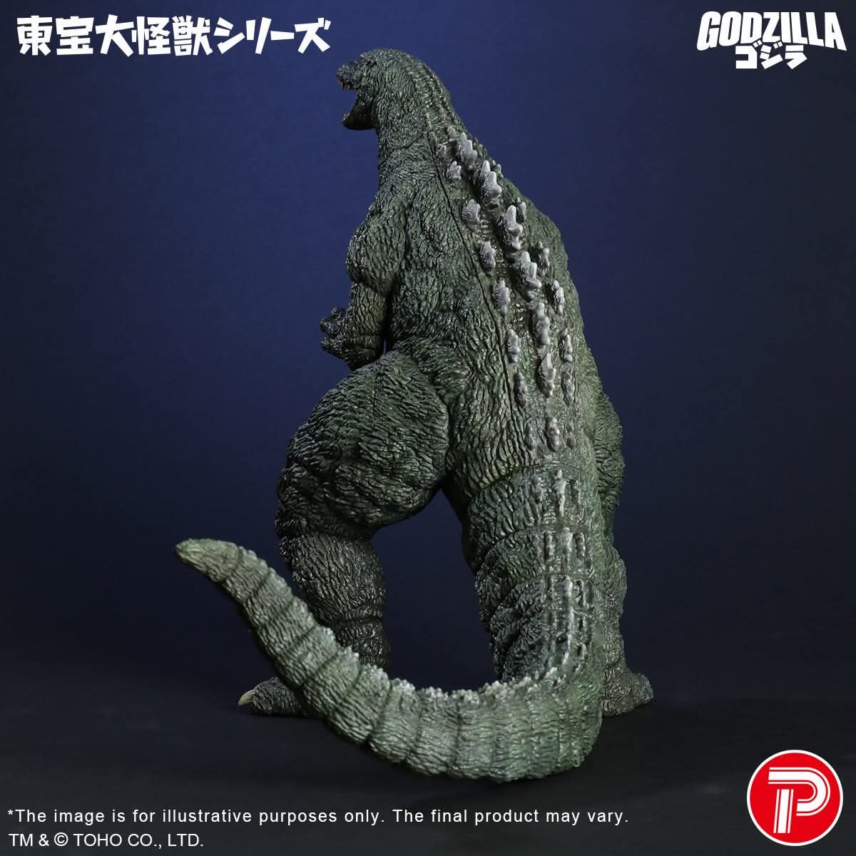 Image for Godzilla Junior X Plus 2026 figure now available for pre-order!