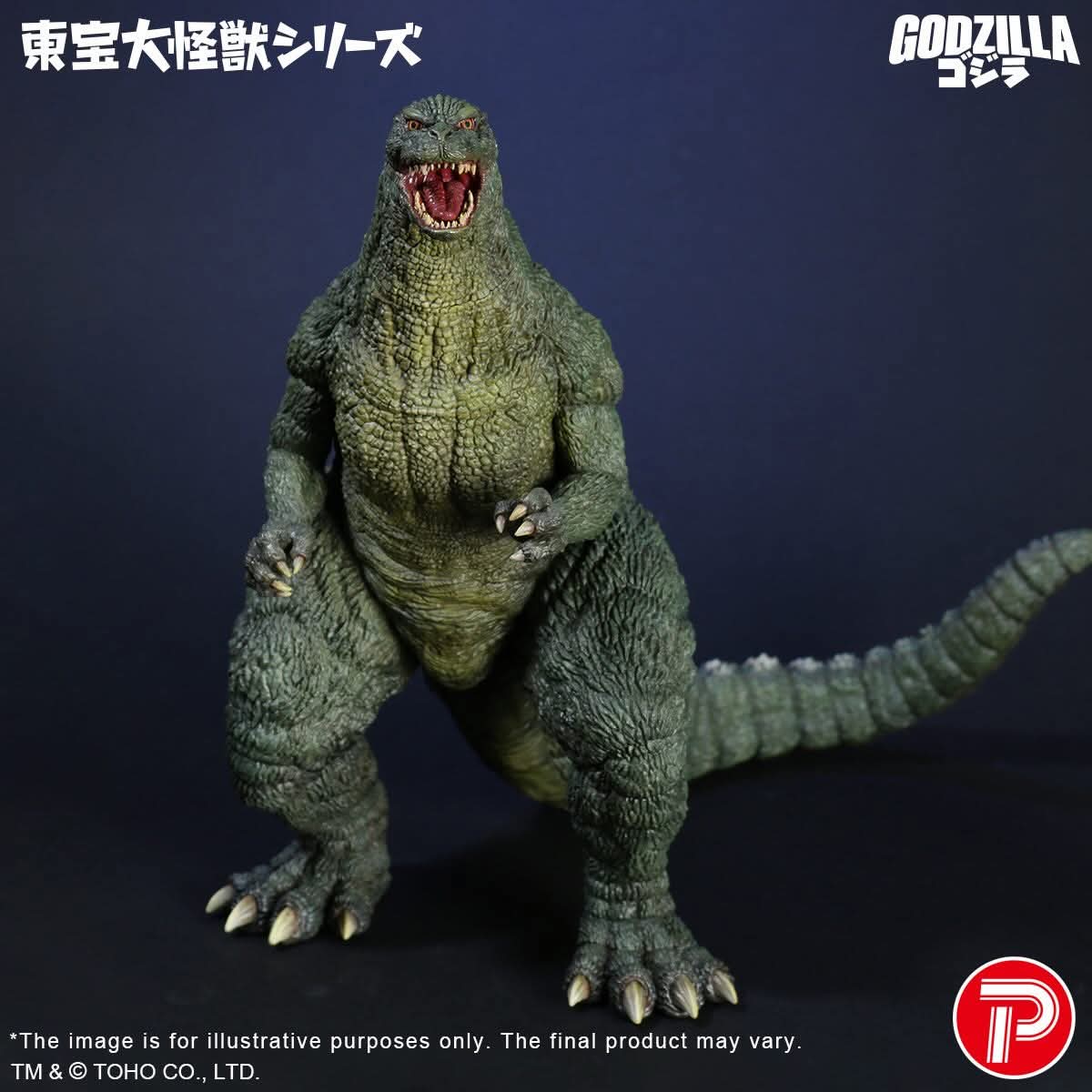 Image for Godzilla Junior X Plus 2026 figure now available for pre-order!