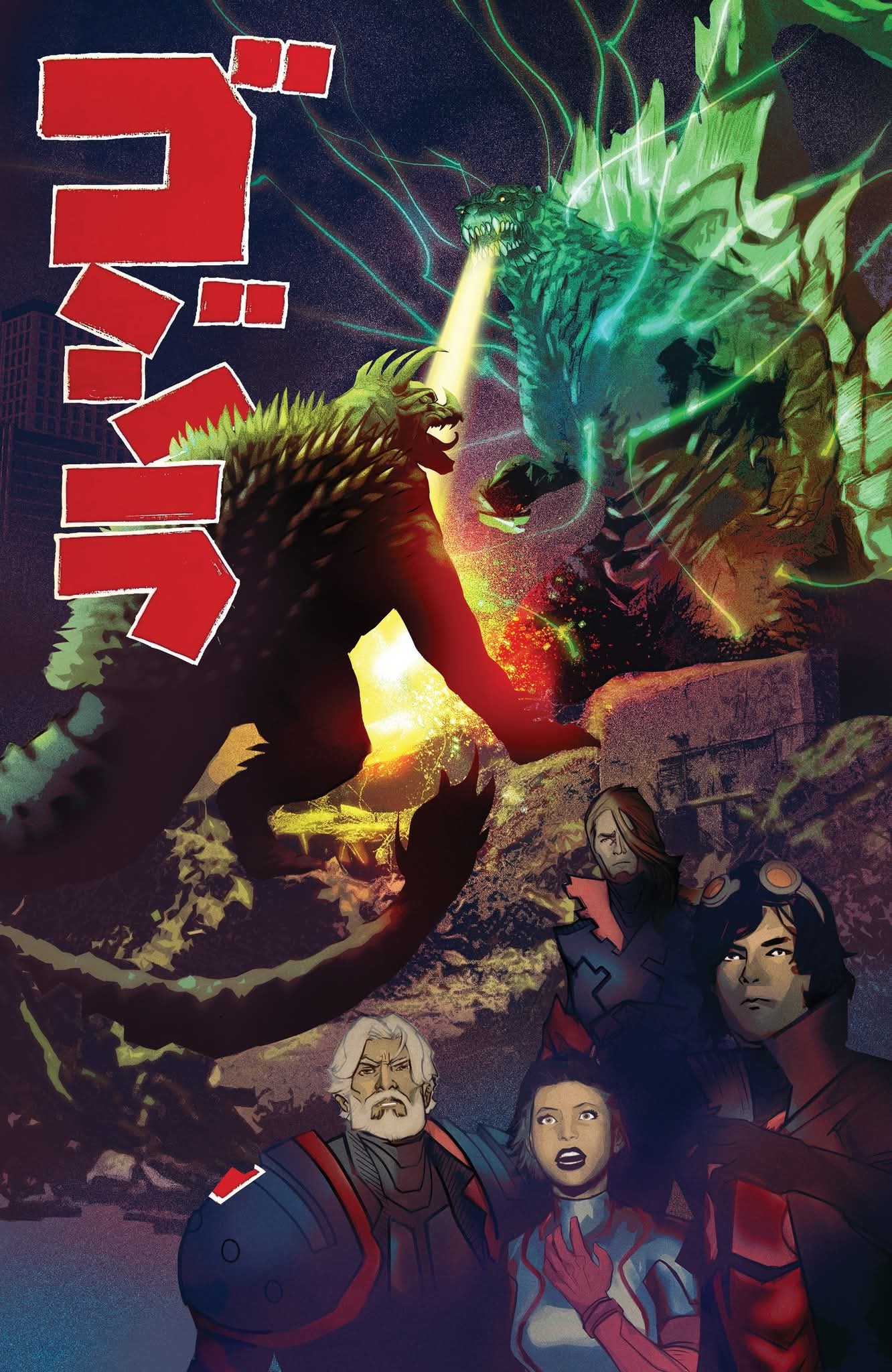 Godzilla vs. Anguirus Kai-Sei #8