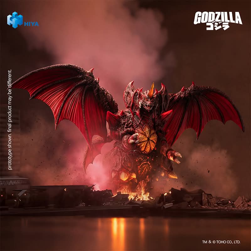 Image for New Destoroyah figure (Godzilla vs. Destoroyah) from Hiya Toys coming in 2027!