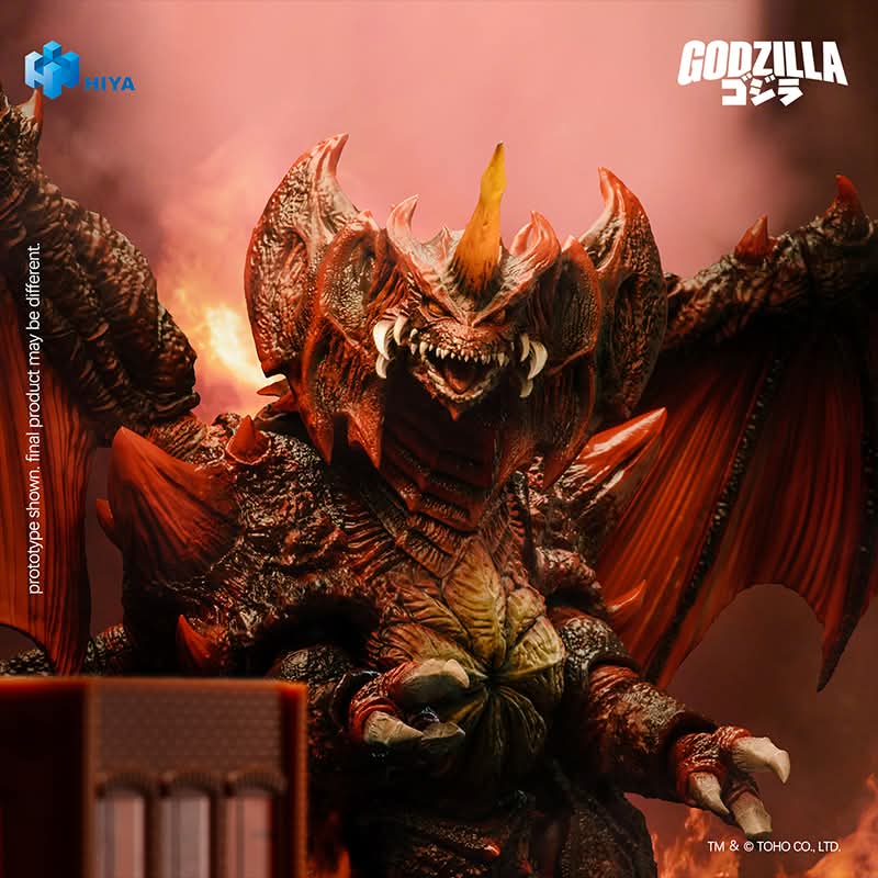 Image for New Destoroyah figure (Godzilla vs. Destoroyah) from Hiya Toys coming in 2027!