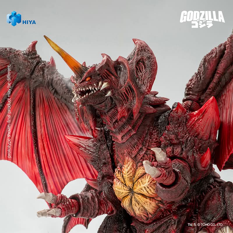 Image for New Destoroyah figure (Godzilla vs. Destoroyah) from Hiya Toys coming in 2027!