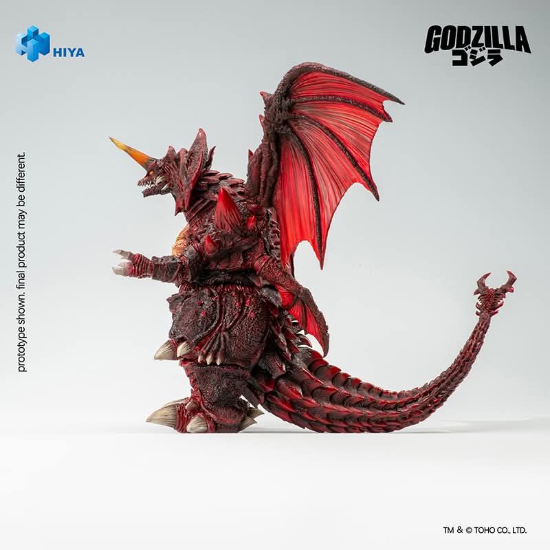 Image for New Destoroyah figure (Godzilla vs. Destoroyah) from Hiya Toys coming in 2027!