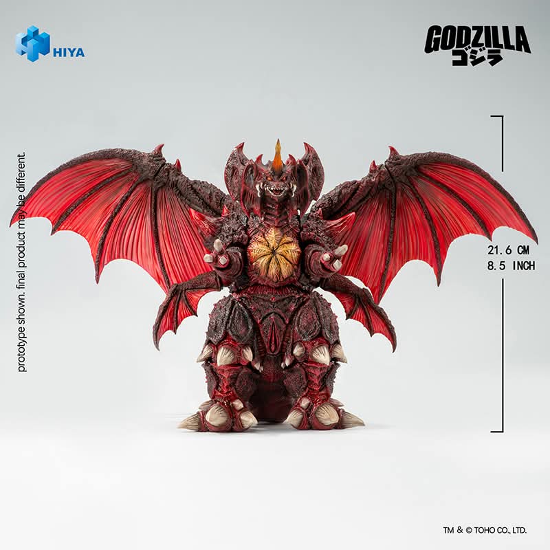 Image for New Destoroyah figure (Godzilla vs. Destoroyah) from Hiya Toys coming in 2027!