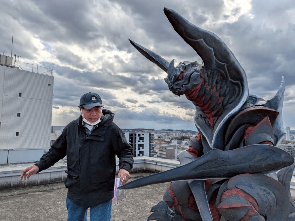 Image for Giladio: The Giant Monster – A New Kaiju from Japan by Yoshikazu Ishi!