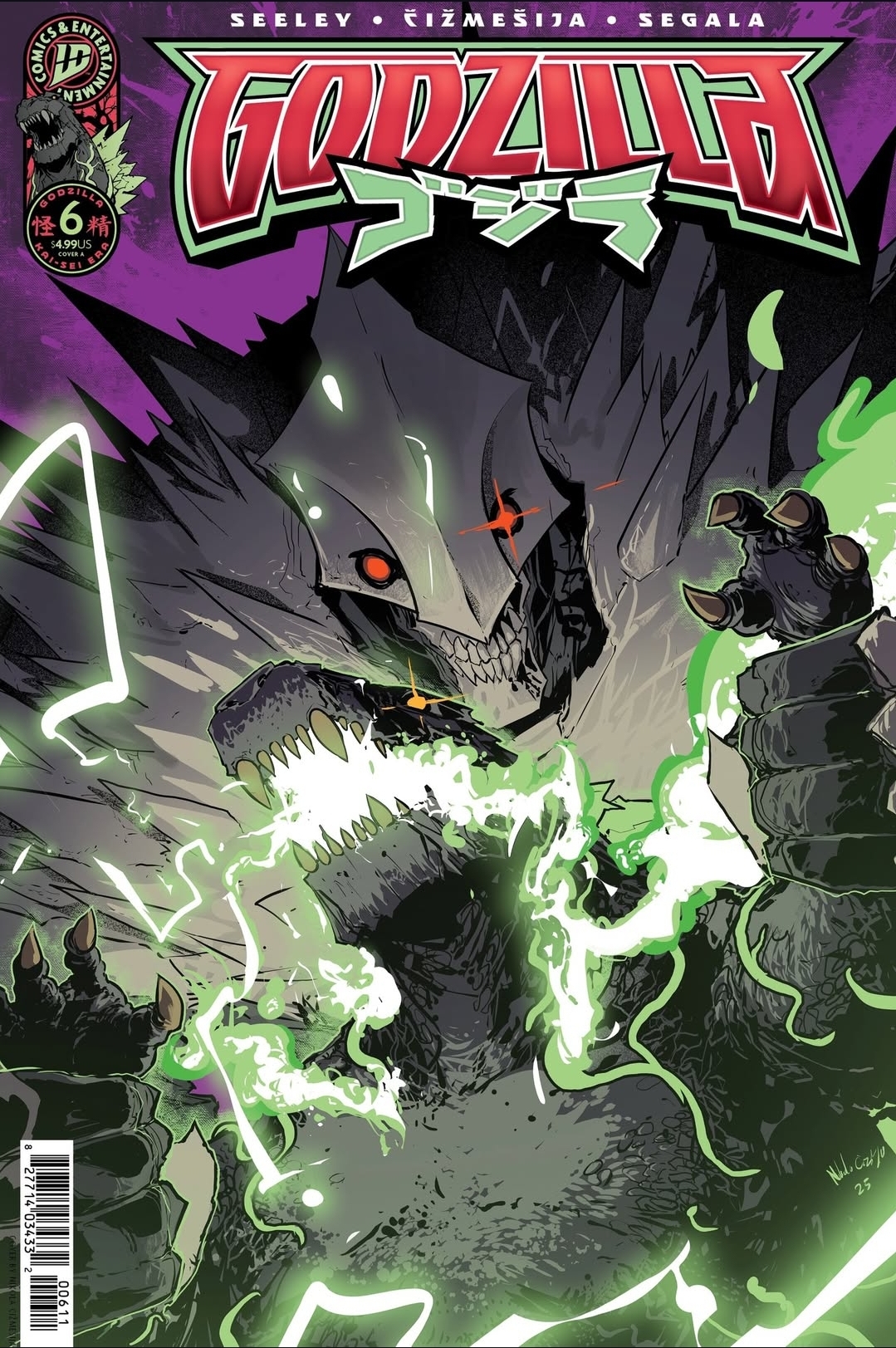 Image for 4 alternative covers for Kai-Sei Godzilla #6 by IDW Publishing!
