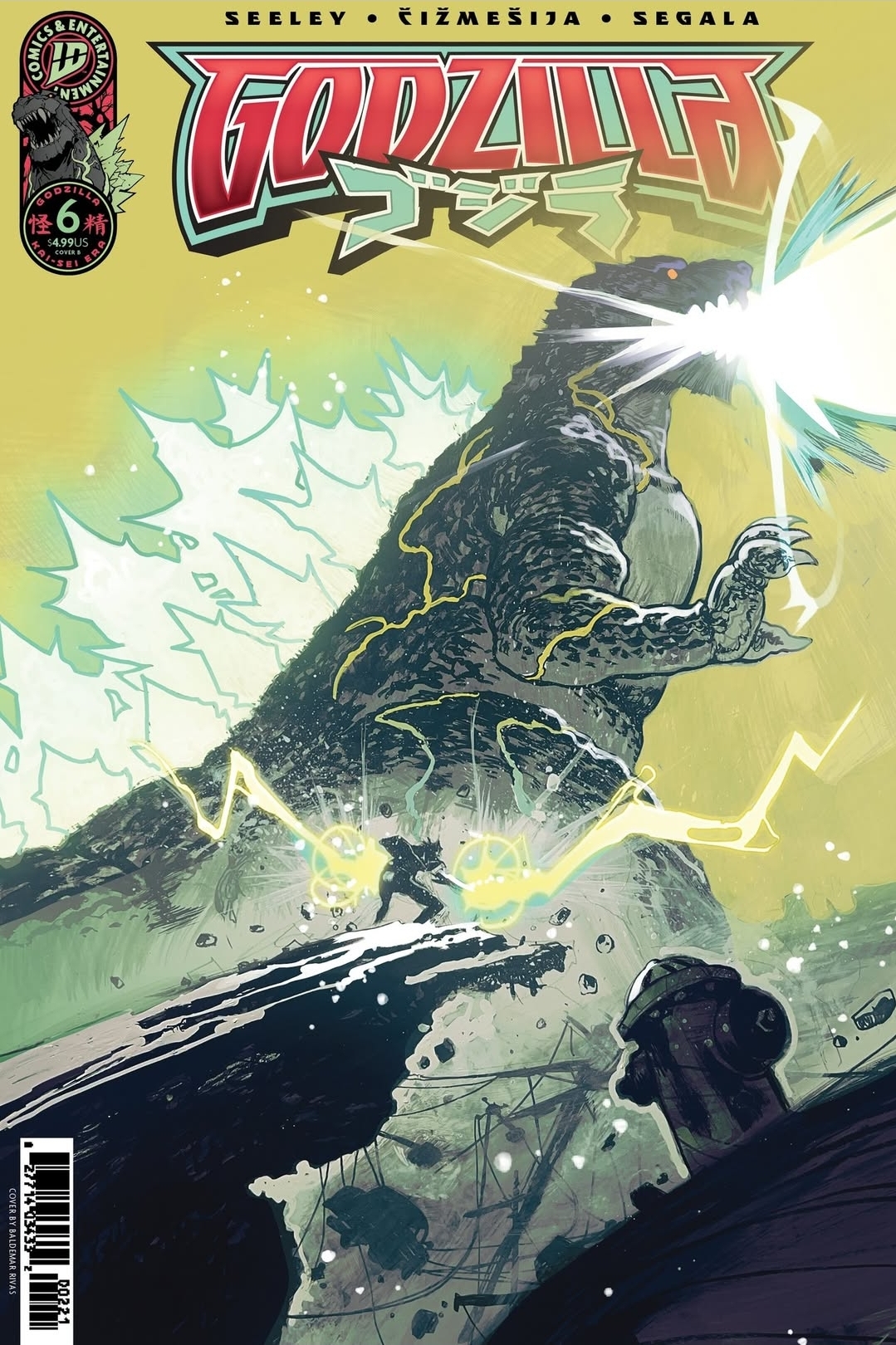 Image for 4 alternative covers for Kai-Sei Godzilla #6 by IDW Publishing!
