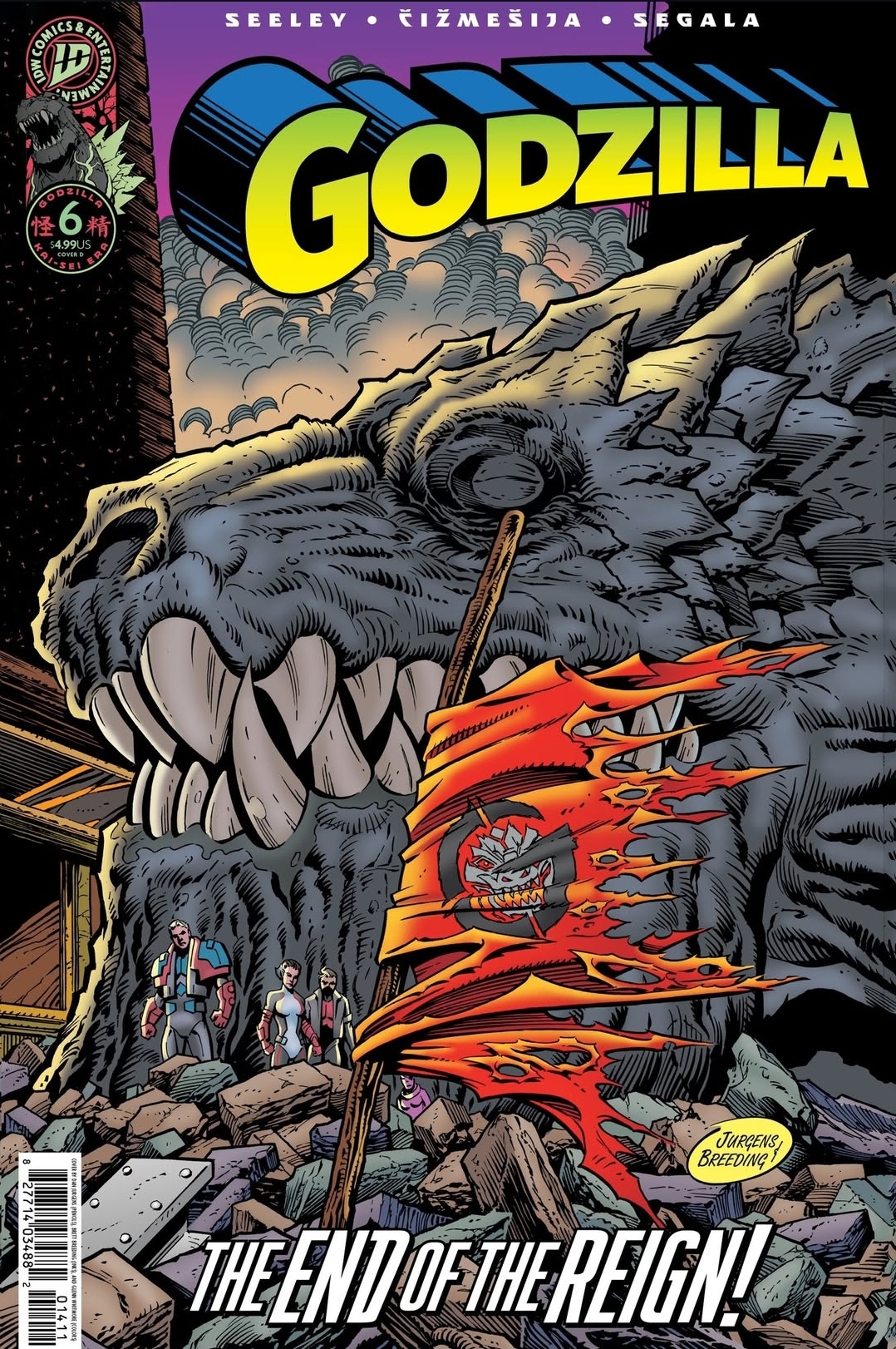 Image for 4 alternative covers for Kai-Sei Godzilla #6 by IDW Publishing!